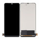LCD дисплей за Vivo V21 5G V2050, Тъчскрийн без рамка, TFT