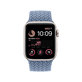 Каишка Solo Loop за Apple Watch (42, 44, 45 и 49mm), светлосин, light blue, FixPremium