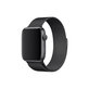 Каишка Milanese Loop за Apple Watch (42, 44, 45 и 49mm), Черно, Black, FixPremium