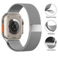 Каишка Milanese Loop за Apple Watch (42, 44, 45 и 49mm), rose gold, FixPremium