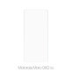 Закалено стъкло за Motorola Moto G82 5G, FixPremium