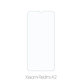 Закалено стъкло за Xiaomi Червено, Redmi A2, FixPremium