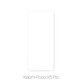 Закалено стъкло за Poco X5 Pro, FixPremium