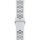 Силиконова спортна каишка за Apple Watch (38, 40 и 41mm), Бял, White, FixPremium