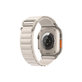 Каишка Alpine Loop за Apple Watch (38, 40 и 41mm), Starlight, FixPremium