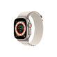 Каишка Alpine Loop за Apple Watch (38, 40 и 41mm), Starlight, FixPremium