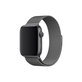 Каишка Milanese Loop за Apple Watch (42, 44, 45 и 49mm), Graphite, FixPremium
