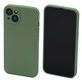 Калъф Rubber за iPhone 13 & 14, Зелено, Green