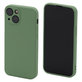 Калъф Rubber за iPhone 14 Plus, Зелено, Green
