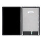 LCD дисплей за Lenovo Tab M10 (3rd Gen) TB-328FU, TB-328XU, Тъчскрийн без рамка, TFT