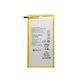 Батерия за Huawei EE Eagle, MediaPad T1 8.0, T1 10, HB3080G1EBC, 4800mAh