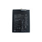 Батерия за Huawei P Smart Z, Honor 9X, P20 Lite (2019), HB446486ECW, 4000mAh