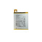 Батерия за Lenovo Tab M8, L19D1P31, 5100mAh