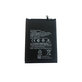 Батерия за Xiaomi Redmi 9T, BN62, 6000mAh