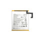 Батерия за Lenovo Tab M10 Plus, L19D1P32, 5000mAh