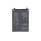 Батерия за Xiaomi Mi Mix 4 2106118C, BP43, 4500mAh