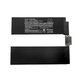 Батерия за Apple iPad Pro 11.0 (1st Gen 2018), A2042, 020-02507, 7700mAh, HQ