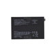 Батерия за Oppo Reno 8 CPH2359, BLP855, 4500mAh