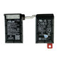 Батерия за Asus Zenfone 11 Ultra, 5500mAh - B0B200-04430000, Genuine Service Pack