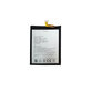 Батерия за Umidigi Bison, Plus, BISON, 5000mAh