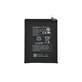 Батерия за T-Mobile T-Phone 5G REVVL 6, RE001, 4380mAh