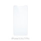 Закалено стъкло за iPhone X, XS и 11 Pro (10 Pack), FixPremium