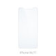 Закалено стъкло за iPhone XR и 11 (10 Pack), FixPremium