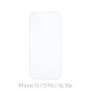 Закалено стъкло за iPhone 13, 13 Pro и 14 (10 Pack), FixPremium