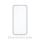 Закалено стъкло FullCover за iPhone 13, 13 Pro и 14 (10 Pack), FixPremium