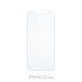 Закалено стъкло за iPhone 12 mini (10 Pack), FixPremium