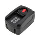 Батерия за Bosch 18V, 5000mAh, Li-Ion, 18.0V, 2 607 337 314, HQ