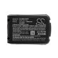 Батерия за Bosch 18V, 5000mAh, Li-Ion, 18.0V, 2 607 337 314, HQ