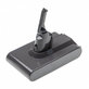 Батерия за Dyson V8, 215681, PM8-US-HFB1497A, Li-Ion 21.6V 2000mAh