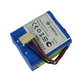 Батерия за iRobot Mint-series, GPHC152M07, Ni-MH 7.2V 2500mAh