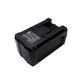 Батерия за Kärcher BV 5/1, BP, T 9/1 BP, EF426, BV 5/1 Bp, Li-Ion 25.2V 4500mAh, HQ