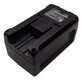 Батерия за Kärcher BV 5/1, BP, T 9/1 BP, EF426, BV 5/1 Bp, Li-Ion 25.2V 4500mAh, HQ
