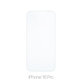 Закалено стъкло за iPhone 16 Pro, FixPremium