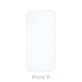 Закалено стъкло за iPhone 16, FixPremium