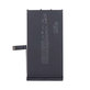 Батерия за iPhone 14, 3279mAh, A2863, Service Pack