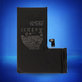 Батерия за iPhone 15 Pro, 3274mAh, A3011, Service Pack