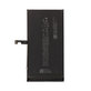 Батерия за iPhone 15 Plus, 4383mAh, A3039, FixPremium