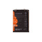 Батерия за Honor 50, HB476489EFW, 4300mAh, 02354GNH, Genuine Service Pack