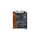 Батерия за Xiaomi 14 Ultra, 5000mAh, BM5Y, 1330102000123B, Genuine Service Pack