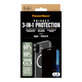 Bundle Hoops + Закалено стъкло UWF Privacy + Hard Case за iPhone 16, PanzerGlass