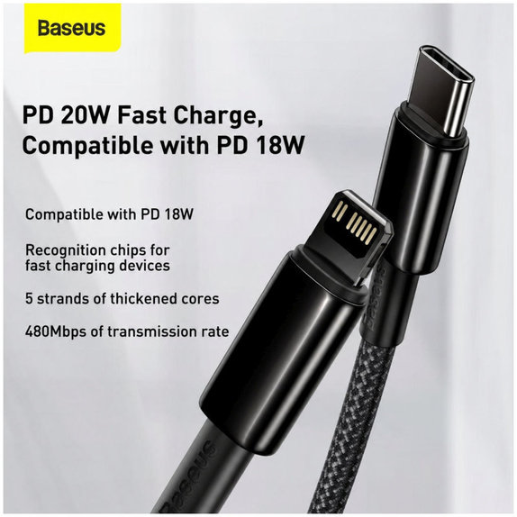Lightning / USB-C кабел, 1.5m, Черно, Black, Baseus