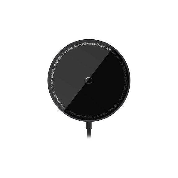 MagSafe / USB-C кабел, 1.5m, Черно, Black, Baseus