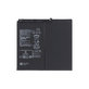 Батерия за Huawei MatePad 10.4, HB28D8C8ECW-12, 7250mAh