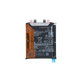 Батерия за Xiaomi 14 Ultra, 5000mAh, BM5Y