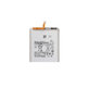 Батерия за Samsung S25 Plus, 4900mAh, EB-BS936ABE