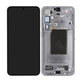 Дисплей OLED за Samsung S25 Plus, Silver Shadow, Тъчскрийн с рамка